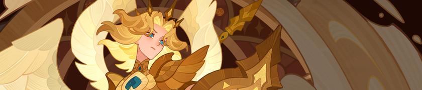 Athena