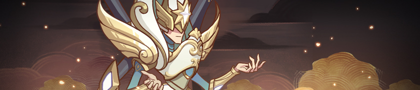 Haelus