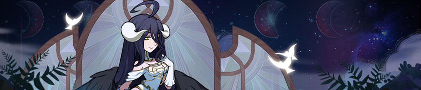 Albedo