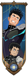 Kafka Hibino