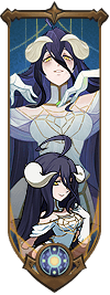 Albedo